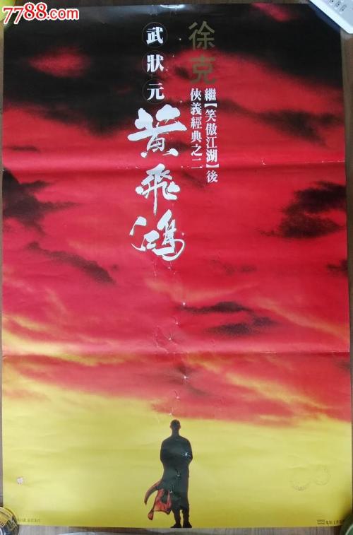 欧洲管理与工程学院 Art diploma